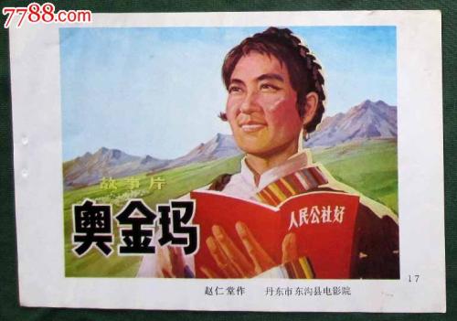 哪里能办理路易斯安那大学文凭毕业证
